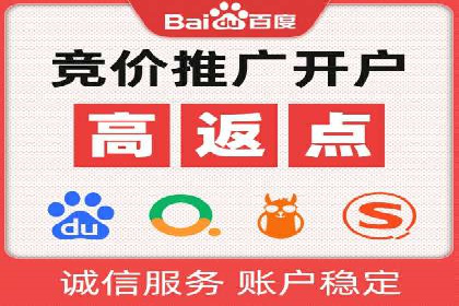 案例解读：信息流广告投放优化策略